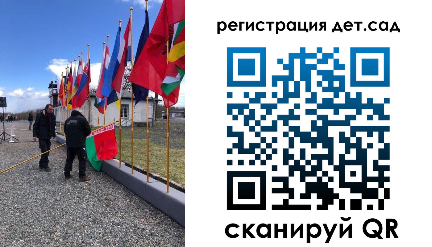 прописка для работы в Лабинске
